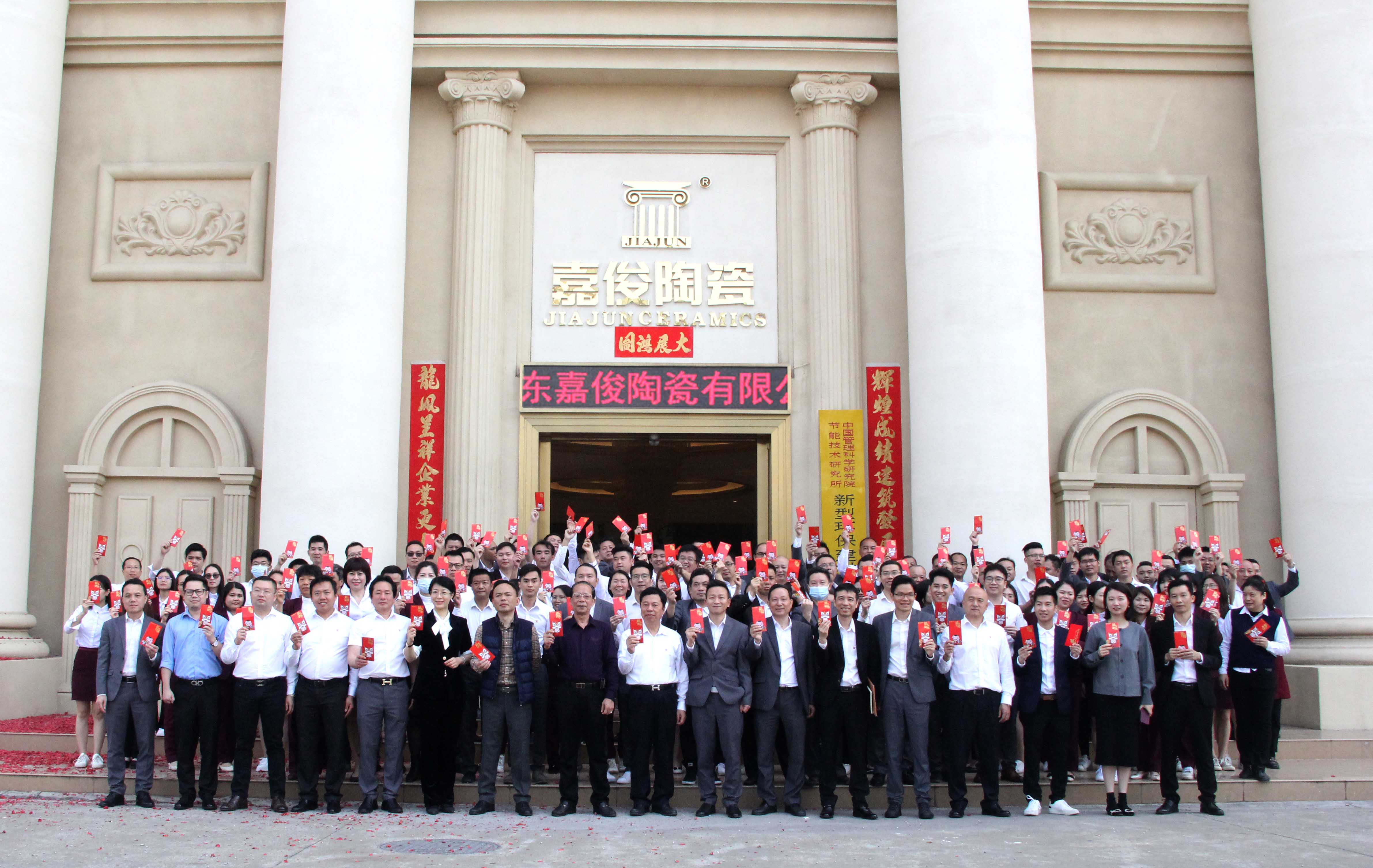 云顶集团·(中国区)官方网站