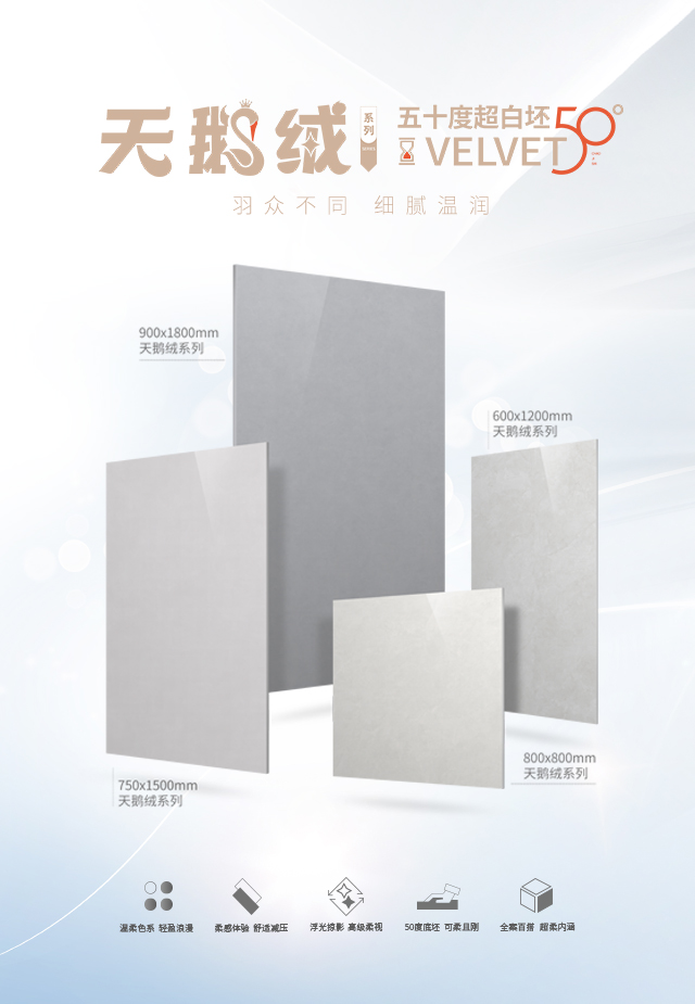 云顶集团·(中国区)官方网站