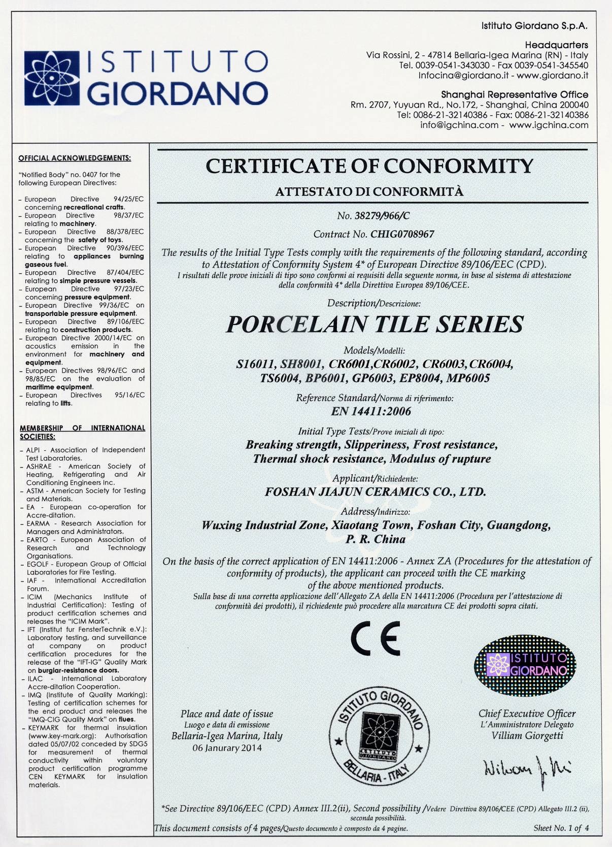 云顶集团·(中国区)官方网站